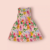 MULTICOLOR FLORAL PRINTED FROCK