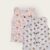 GIRAFF PRINTED WHITE MUSLIN JHABLA + BEAR PRINTED WHITE MUSLIN JHABLA